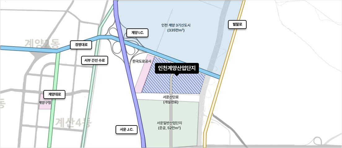 인천계양산업단지